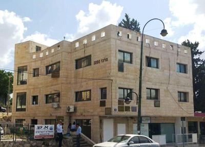 קיסר שיווק ניהול נכסים מרכזים מסחריים בירושלים מציע בניין למכירה להשקעה בשלמות להשקעה מכניסה…